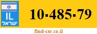 10-485-79
