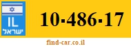 10-486-17