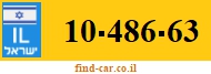 10-486-63