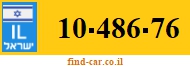 10-486-76