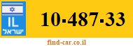 10-487-33