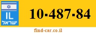 10-487-84