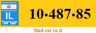 10-487-85