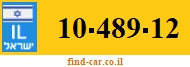 10-489-12