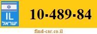 10-489-84