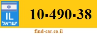 10-490-38