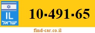 10-491-65