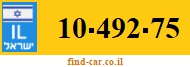 10-492-75