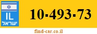10-493-73