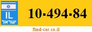 10-494-84