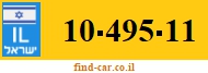 10-495-11
