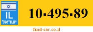 10-495-89