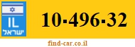 10-496-32