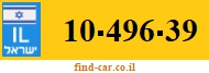 10-496-39