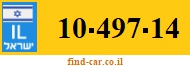 10-497-14