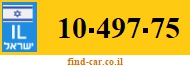 10-497-75