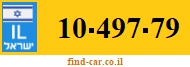 10-497-79
