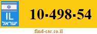 10-498-54