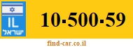10-500-59