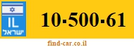 10-500-61
