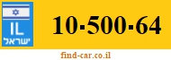 10-500-64