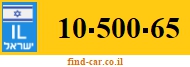 10-500-65