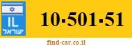 10-501-51