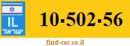 10-502-56