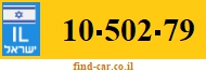 10-502-79