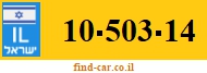 10-503-14