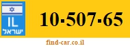 10-507-65