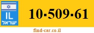 10-509-61