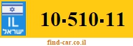 10-510-11