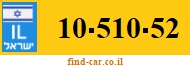 10-510-52