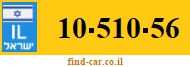 10-510-56