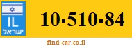 10-510-84