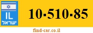 10-510-85