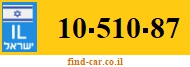 10-510-87