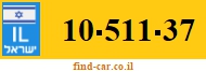 10-511-37