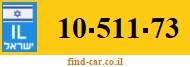 10-511-73