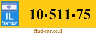 10-511-75