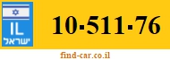 10-511-76