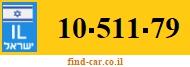 10-511-79