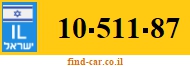 10-511-87