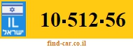 10-512-56