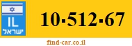 10-512-67