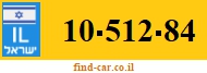 10-512-84