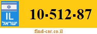 10-512-87