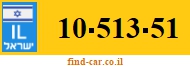 10-513-51