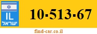 10-513-67